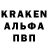ТГК концентрат Alan Jerryson