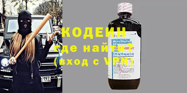 apvp Ладушкин