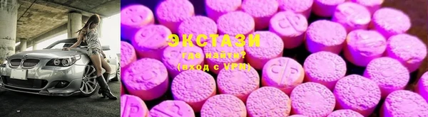 COCAINE Лабытнанги