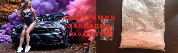 apvp Ладушкин