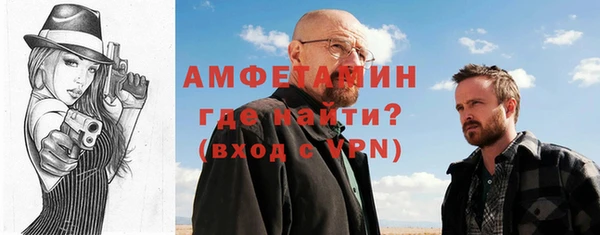 apvp Ладушкин