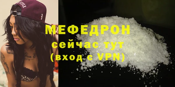 apvp Ладушкин