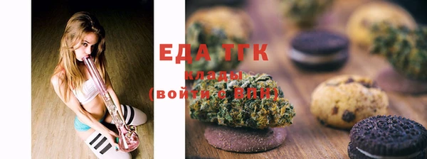 COCAINE Лабытнанги