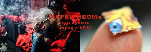 apvp Ладушкин