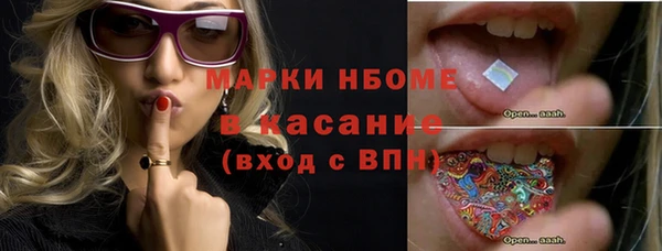 COCAINE Лабытнанги