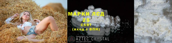 COCAINE Лабытнанги