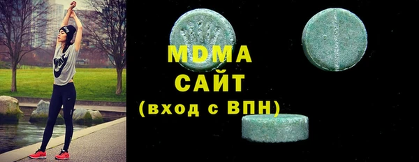 спиды Лагань