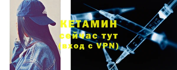 COCAINE Лабытнанги