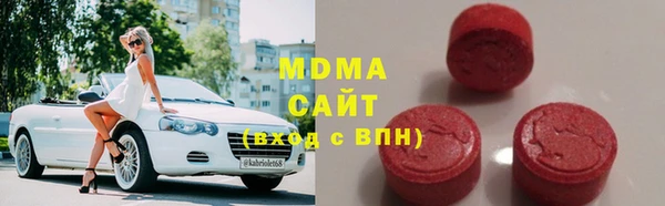 apvp Ладушкин