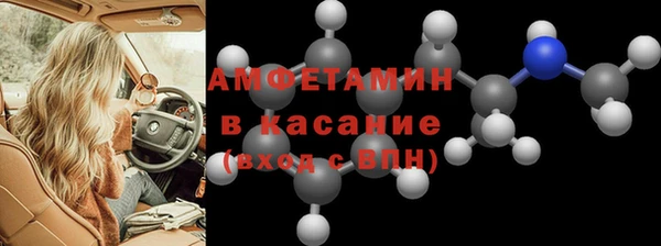 COCAINE Лабытнанги