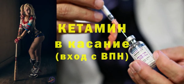 apvp Ладушкин