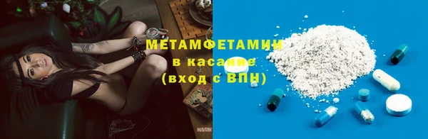 COCAINE Лабытнанги