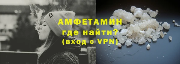 COCAINE Лабытнанги