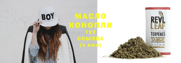 apvp Ладушкин