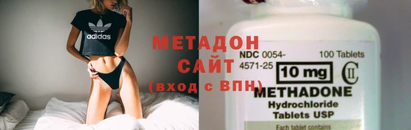 спиды Лагань