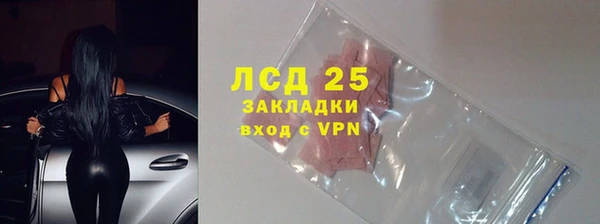 apvp Ладушкин