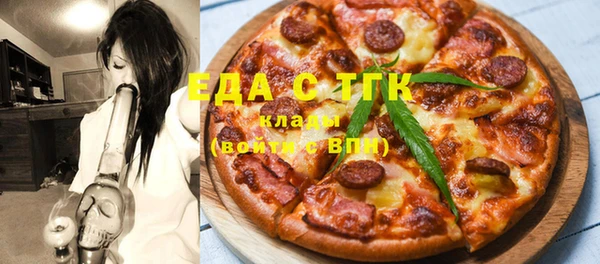 спиды Лагань