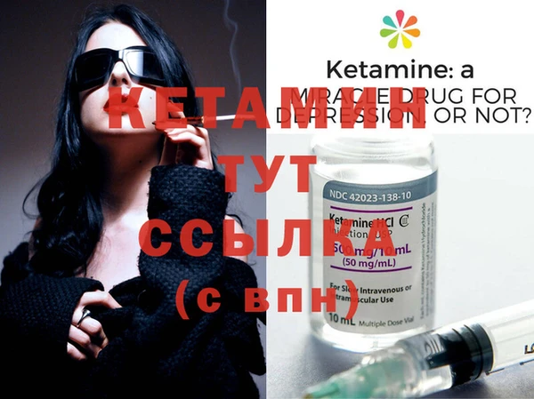 apvp Ладушкин