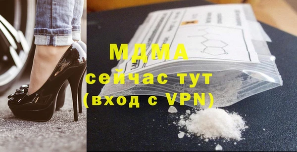 apvp Ладушкин