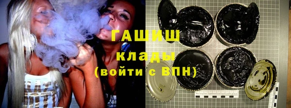 спиды Лагань