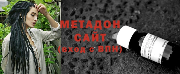спиды Лагань