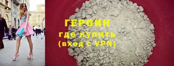спиды Лагань