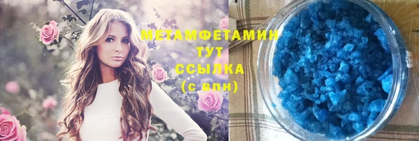 apvp Ладушкин