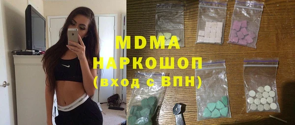 apvp Ладушкин