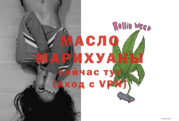 apvp Ладушкин