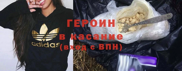 COCAINE Лабытнанги