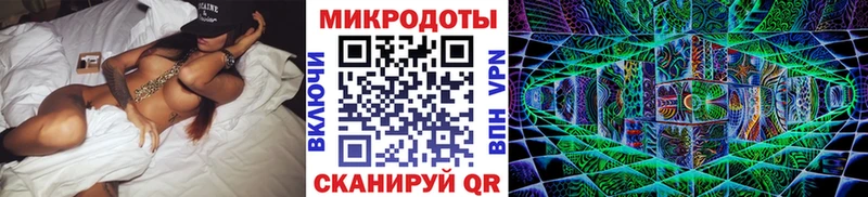 Купить где  Вытегра  Псилоцибиновые грибы ЛСД 